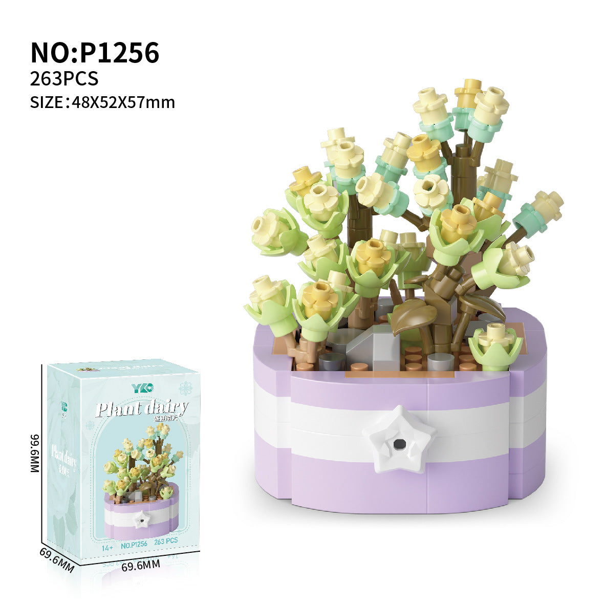 Sunflower Blossom Block Set