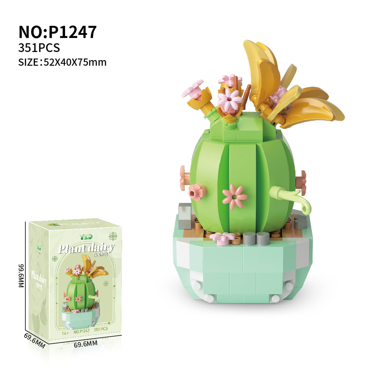 Sunflower Blossom Block Set
