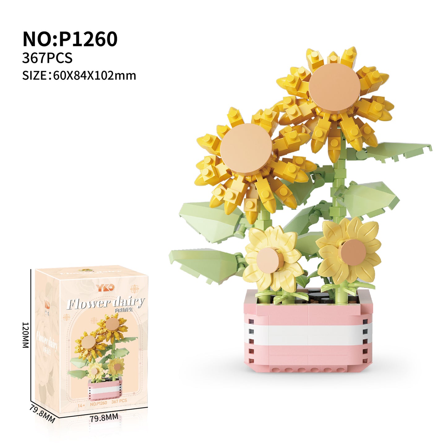 Sunflower Blossom Block Set