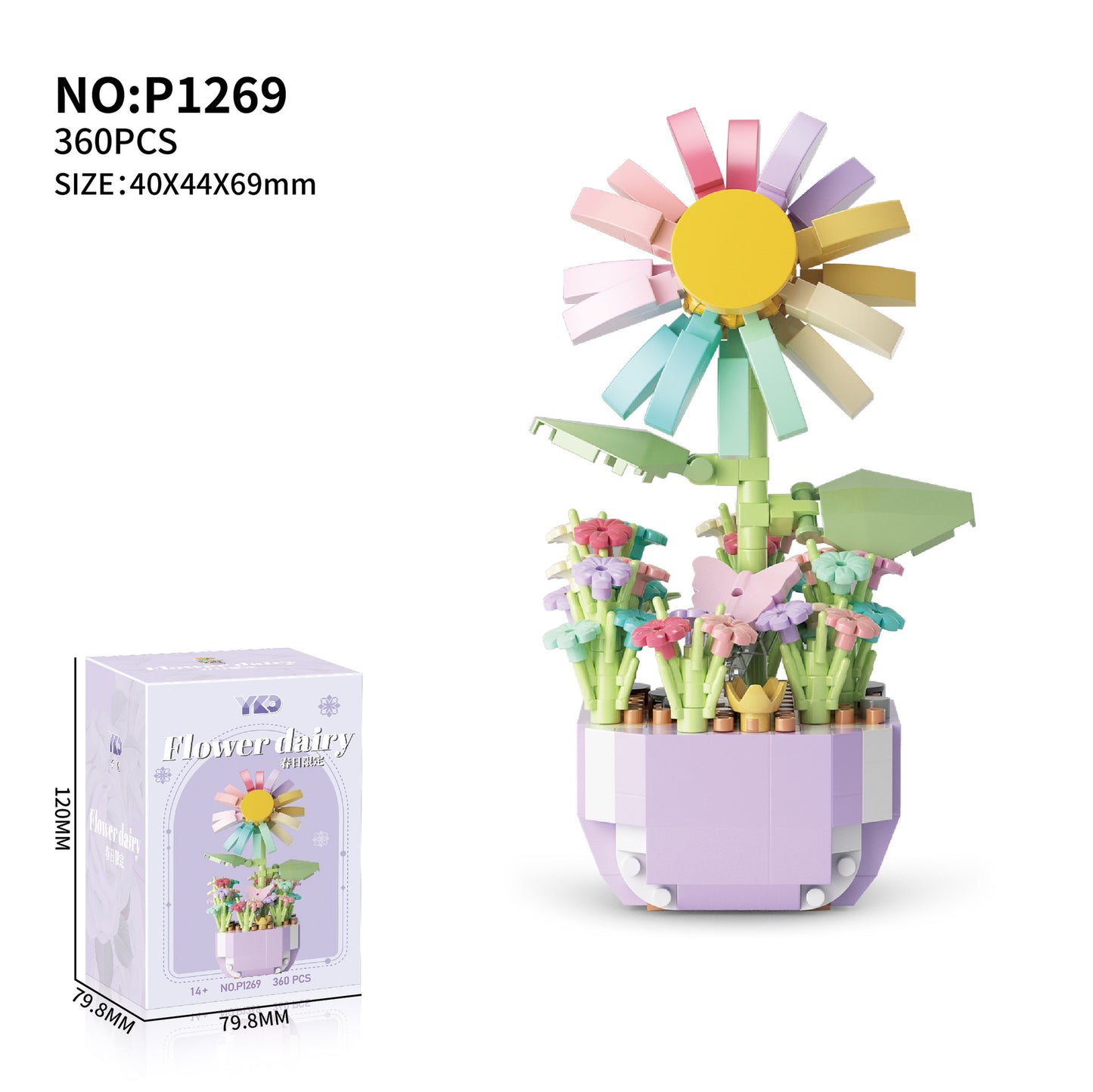 Sunflower Blossom Block Set